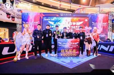 什么软件可以压lol比赛